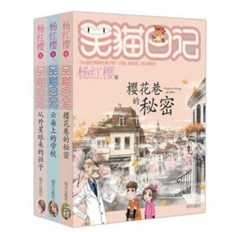 发现未知冷知识,尽在汽车违章查询网官方!